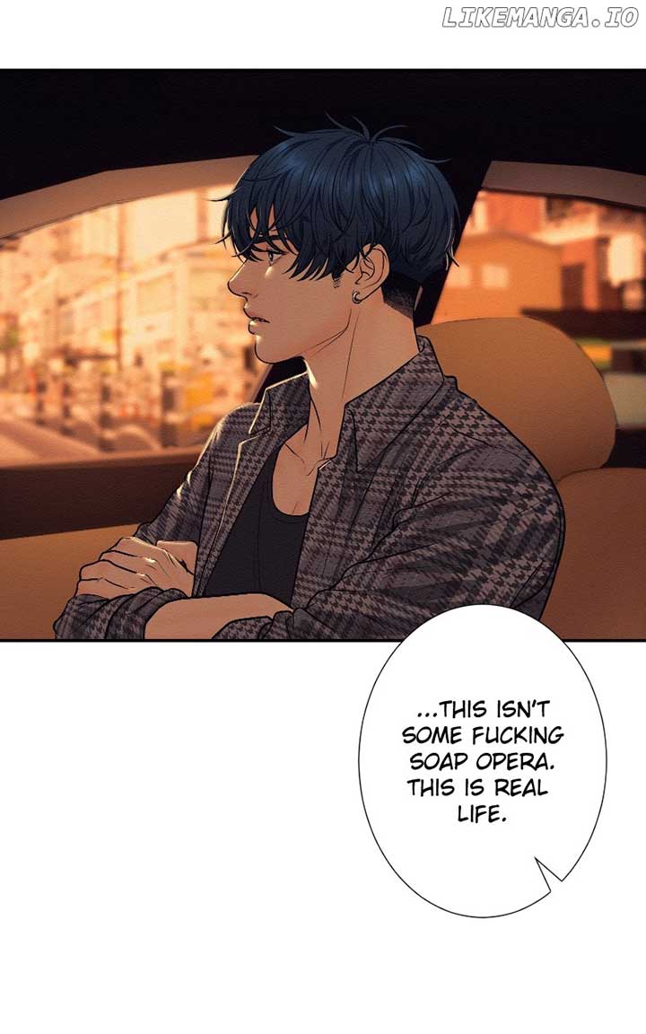 I’m Dating A Psychopath Chapter 46 - Page 7