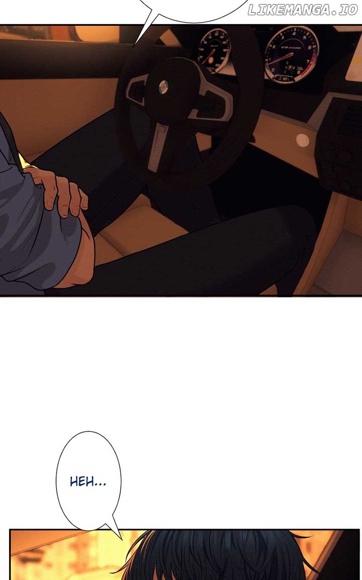 I’m Dating A Psychopath Chapter 46 - Page 73