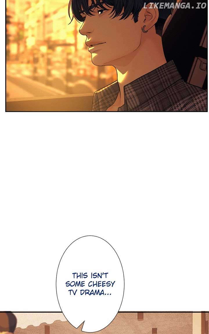 I’m Dating A Psychopath Chapter 46 - Page 74