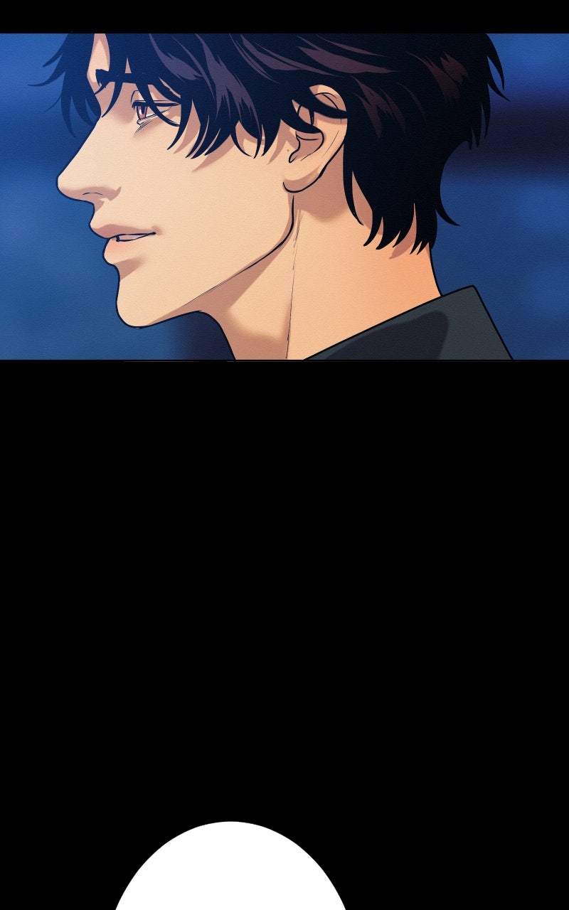 I’m Dating A Psychopath Chapter 53 - Page 73