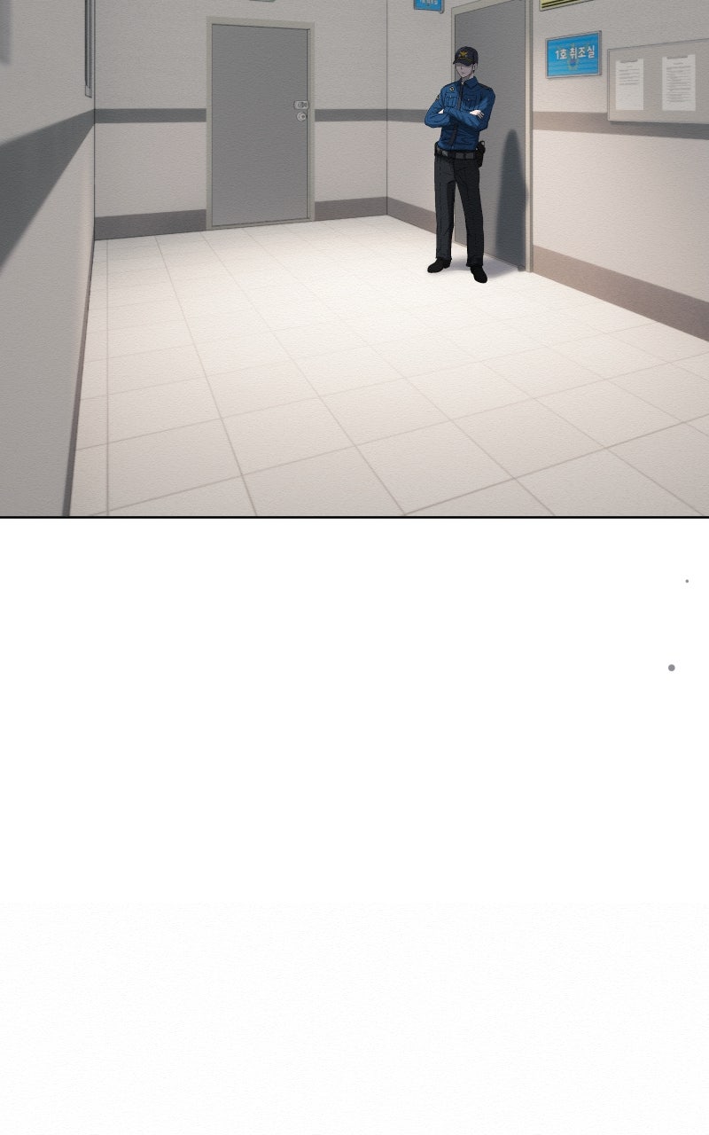 I’m Dating A Psychopath Chapter 55 - Page 24