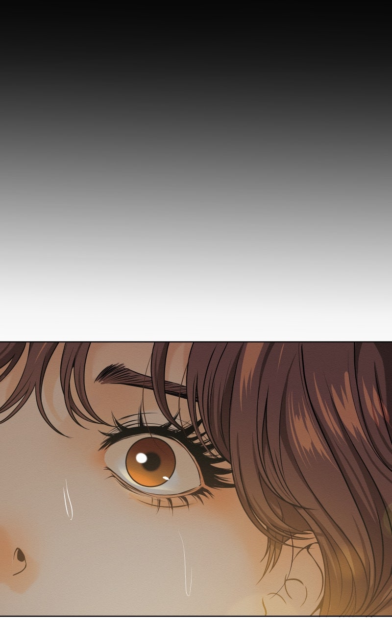I’m Dating A Psychopath Chapter 55 - Page 73