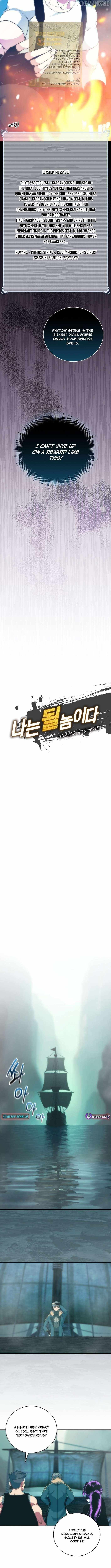 I’m Destined to Greatness! Chapter 244 - Page 2