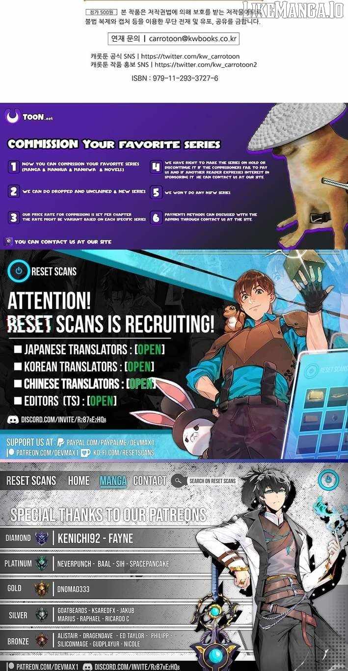 I’m Destined to Greatness! Chapter 244 - Page 13