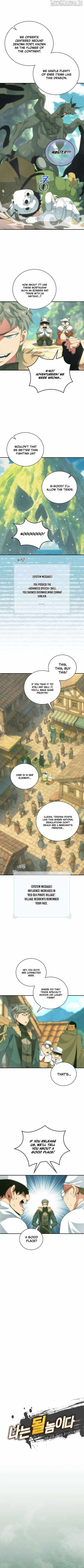 I’m Destined to Greatness! Chapter 248 - Page 2