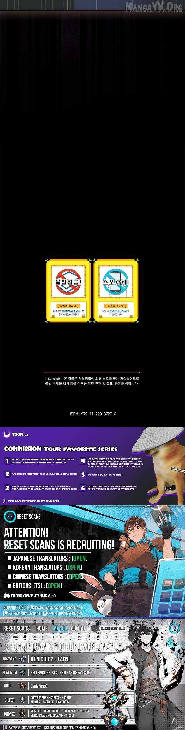 I’m Destined to Greatness! Chapter 250 - Page 15