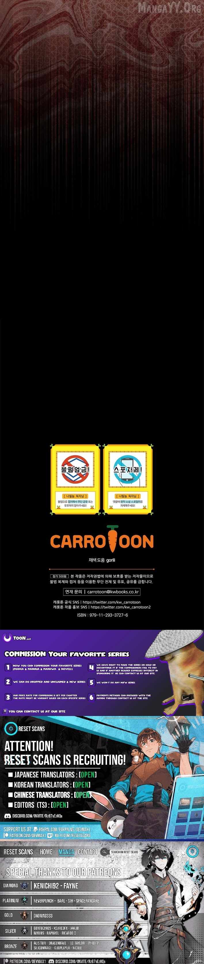 I’m Destined to Greatness! Chapter 251 - Page 12