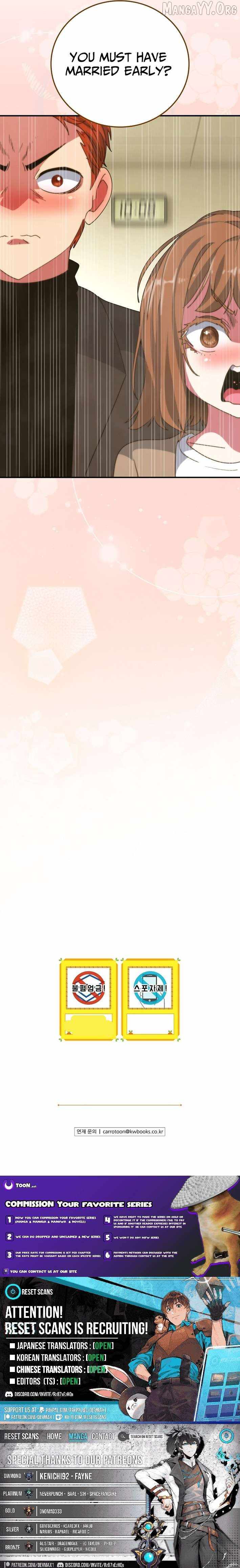 I’m Destined to Greatness! Chapter 252 - Page 12