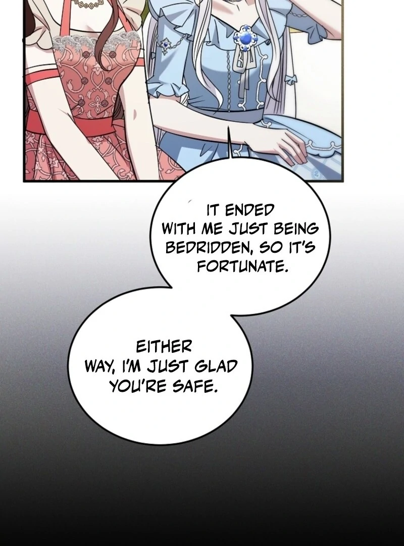 I’m Done Being a Hero, Even If It’s Retirement Chapter 83 - Page 16