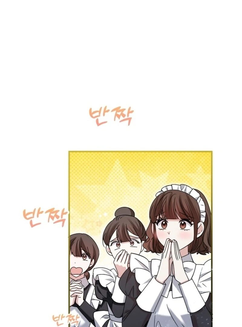 I’m Done Being a Hero, Even If It’s Retirement Chapter 83 - Page 62