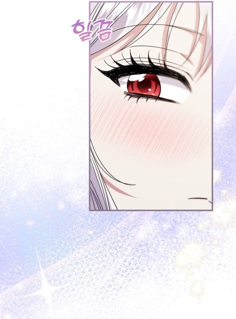 I’m Done Being a Hero, Even If It’s Retirement Chapter 83 - Page 71