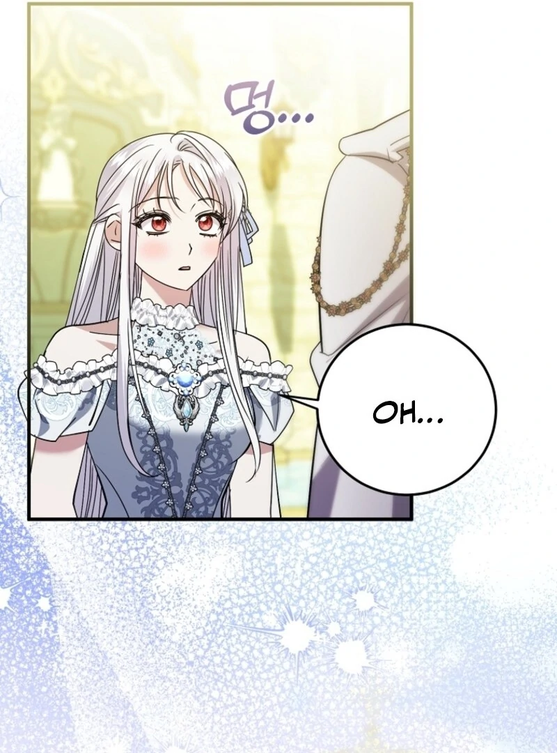 I’m Done Being a Hero, Even If It’s Retirement Chapter 83 - Page 85