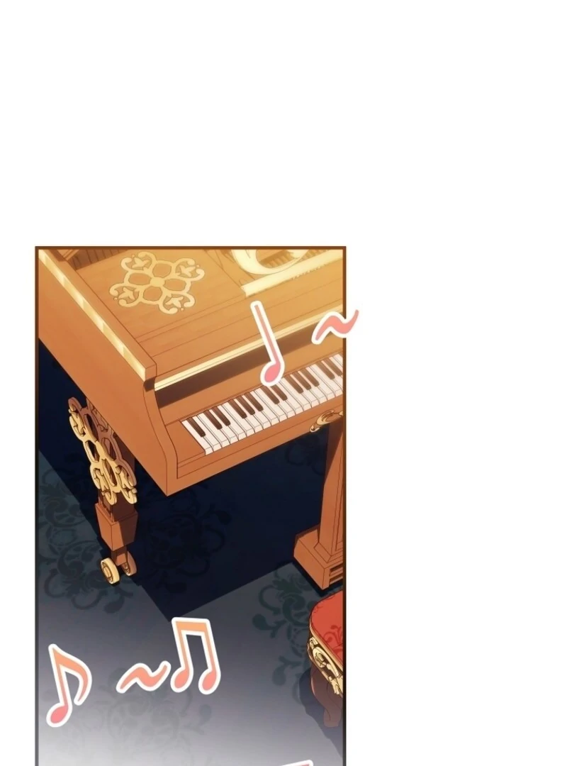 I’m Done Being a Hero, Even If It’s Retirement Chapter 84 - Page 52