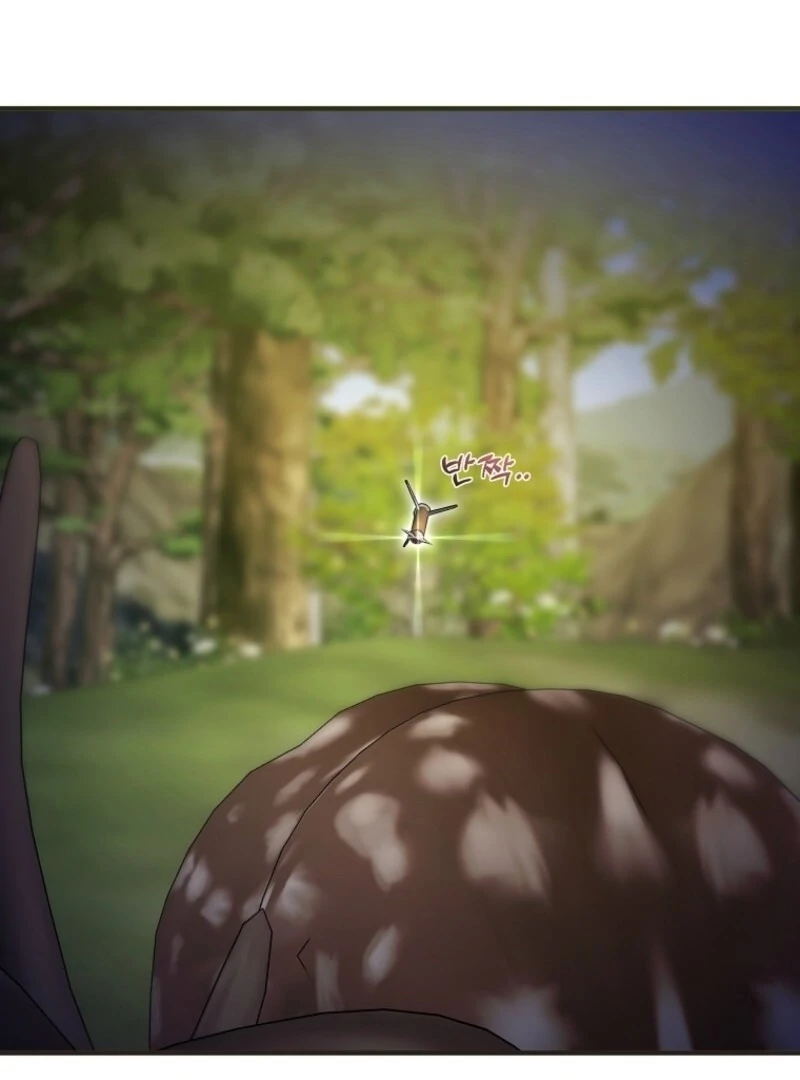 I’m Done Being a Hero, Even If It’s Retirement Chapter 87 - Page 19