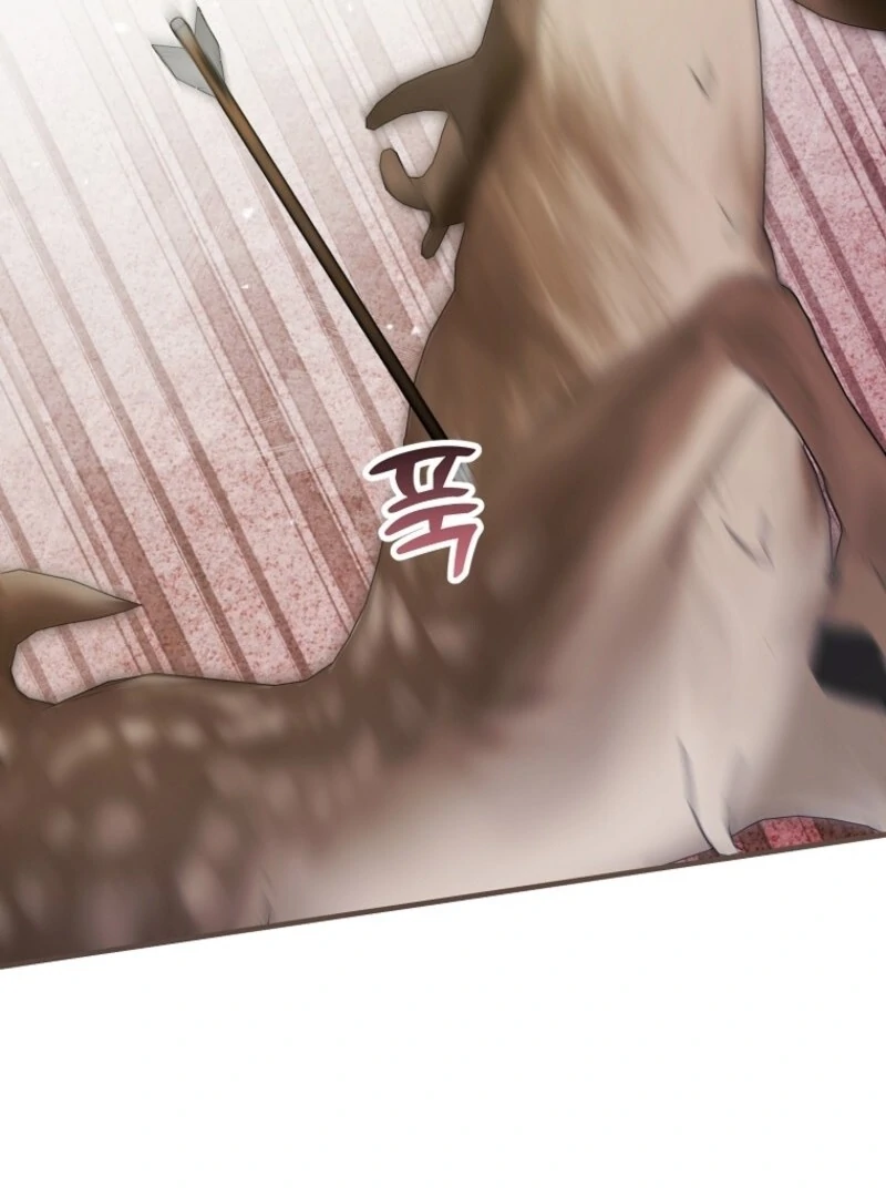 I’m Done Being a Hero, Even If It’s Retirement Chapter 87 - Page 21