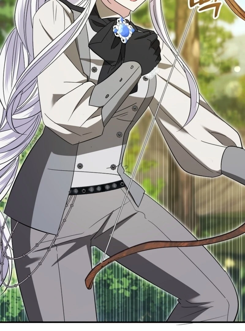 I’m Done Being a Hero, Even If It’s Retirement Chapter 87 - Page 23