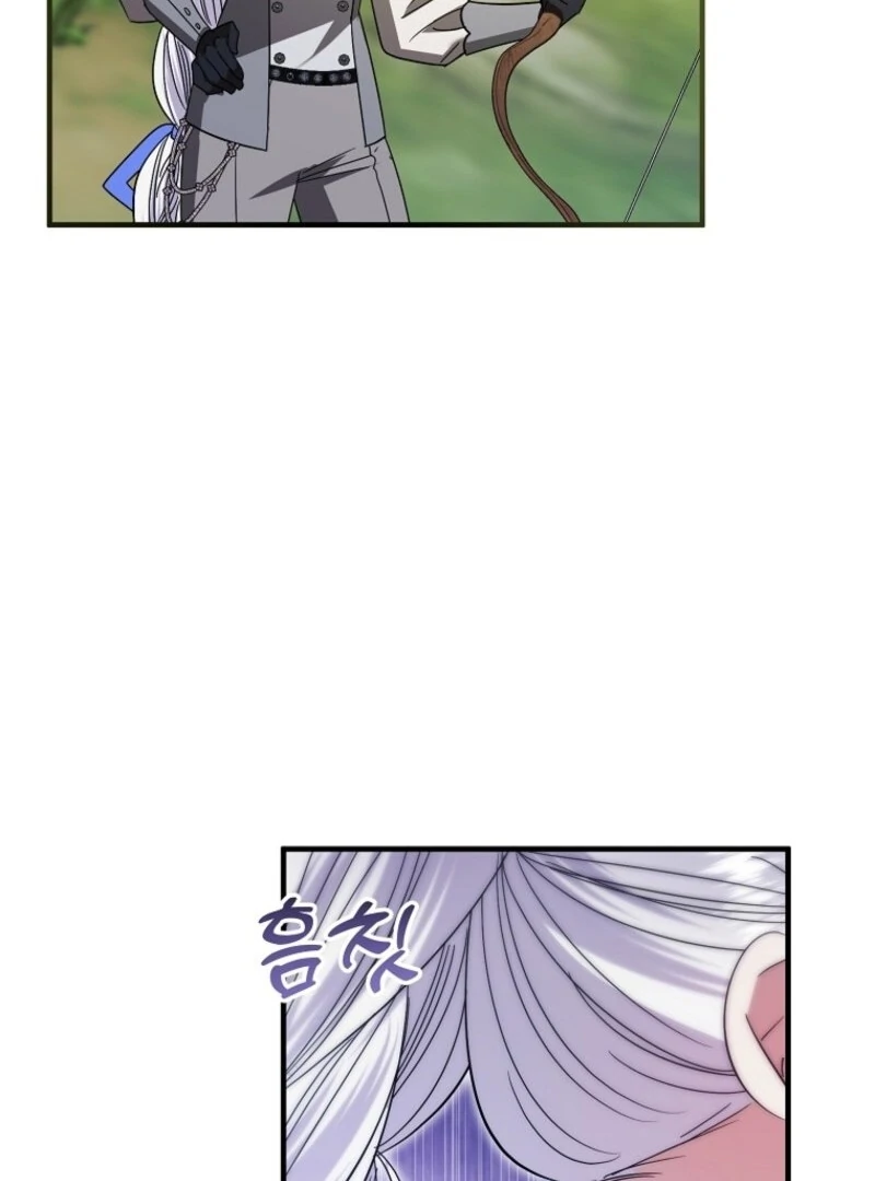 I’m Done Being a Hero, Even If It’s Retirement Chapter 87 - Page 33