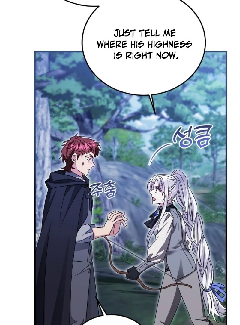 I’m Done Being a Hero, Even If It’s Retirement Chapter 87 - Page 43