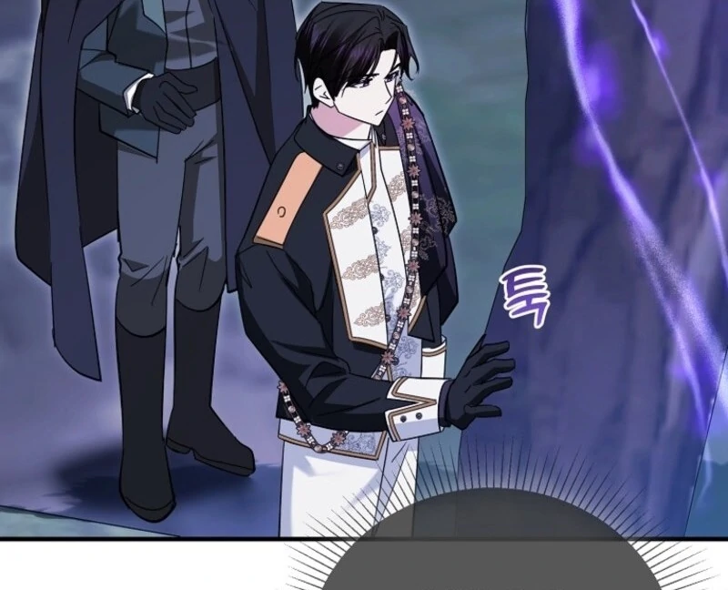 I’m Done Being a Hero, Even If It’s Retirement Chapter 87 - Page 53