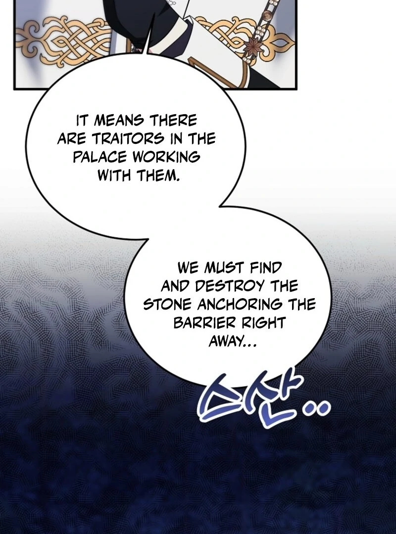 I’m Done Being a Hero, Even If It’s Retirement Chapter 87 - Page 61