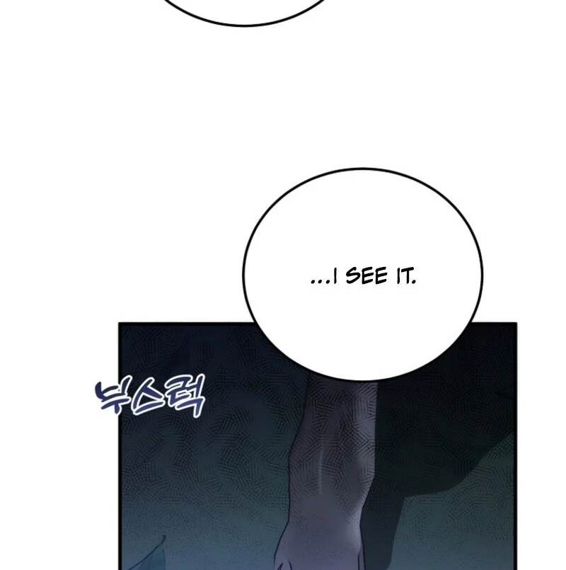 I’m Done Being a Hero, Even If It’s Retirement Chapter 87 - Page 64