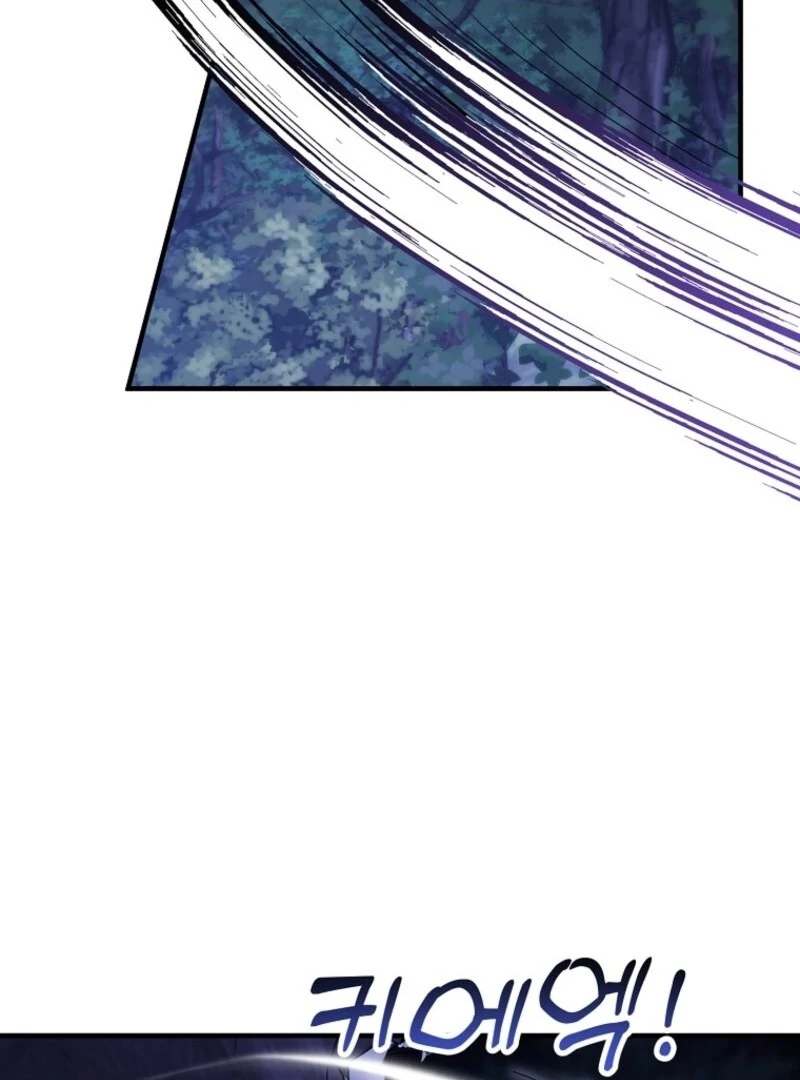 I’m Done Being a Hero, Even If It’s Retirement Chapter 87 - Page 74