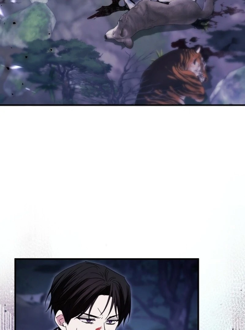 I’m Done Being a Hero, Even If It’s Retirement Chapter 87 - Page 81