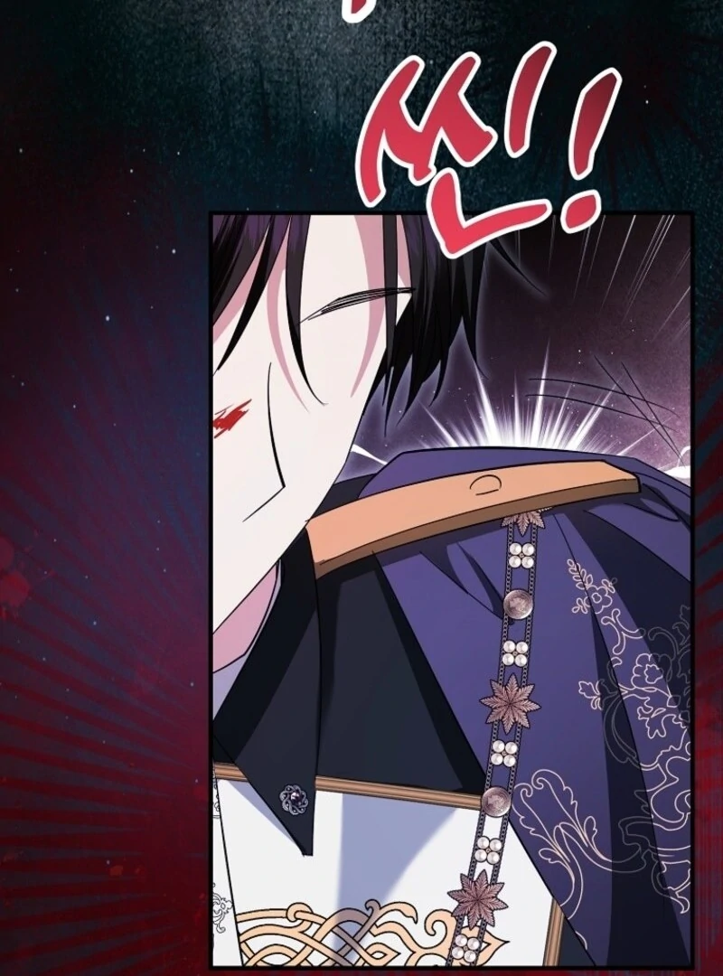 I’m Done Being a Hero, Even If It’s Retirement Chapter 87 - Page 83