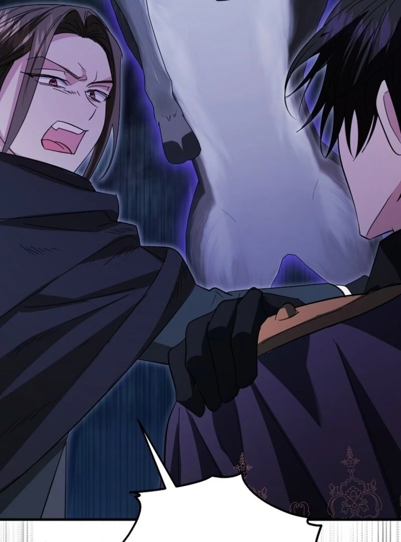 I’m Done Being a Hero, Even If It’s Retirement Chapter 87 - Page 90