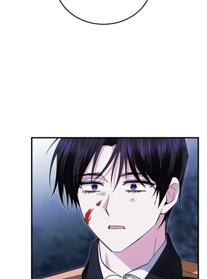 I’m Done Being a Hero, Even If It’s Retirement Chapter 87 - Page 94