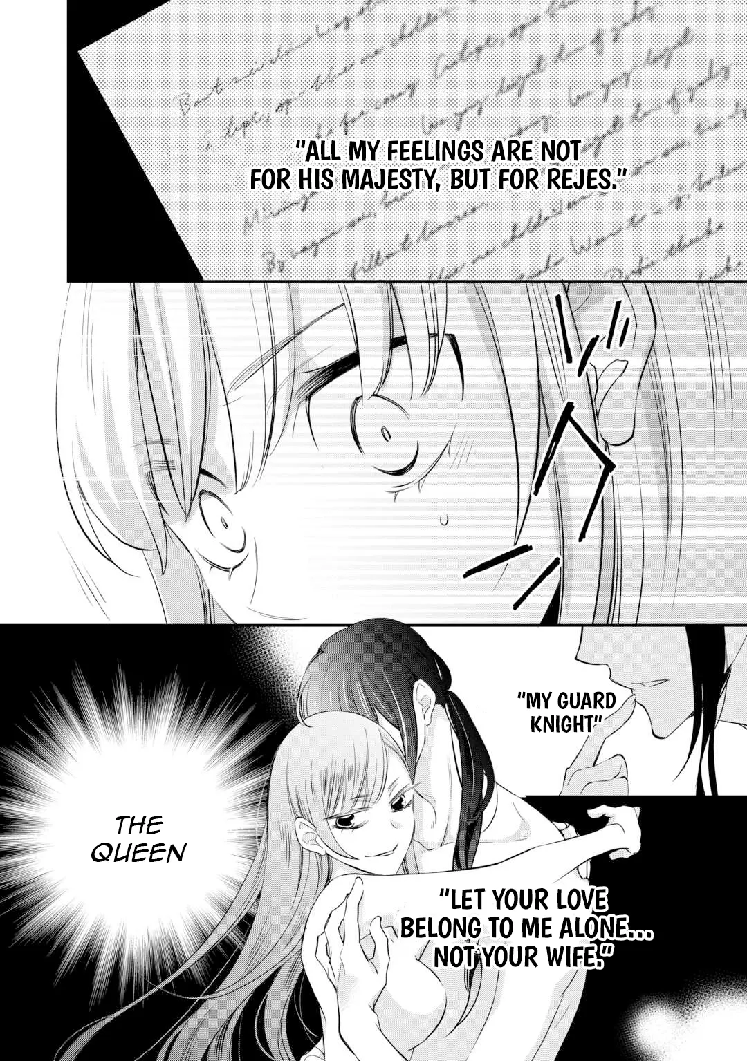 I’m Done Loving You ~You’re the One Who Cheated on Me with the Queen~ Chapter 1 - Page 12