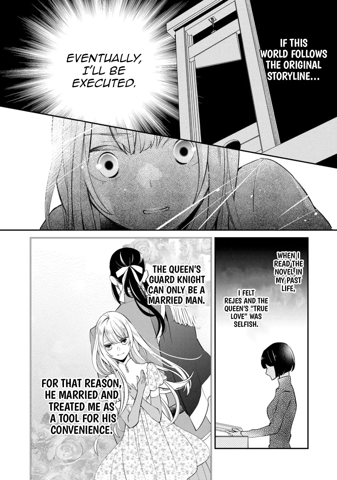 I’m Done Loving You ~You’re the One Who Cheated on Me with the Queen~ Chapter 1 - Page 16