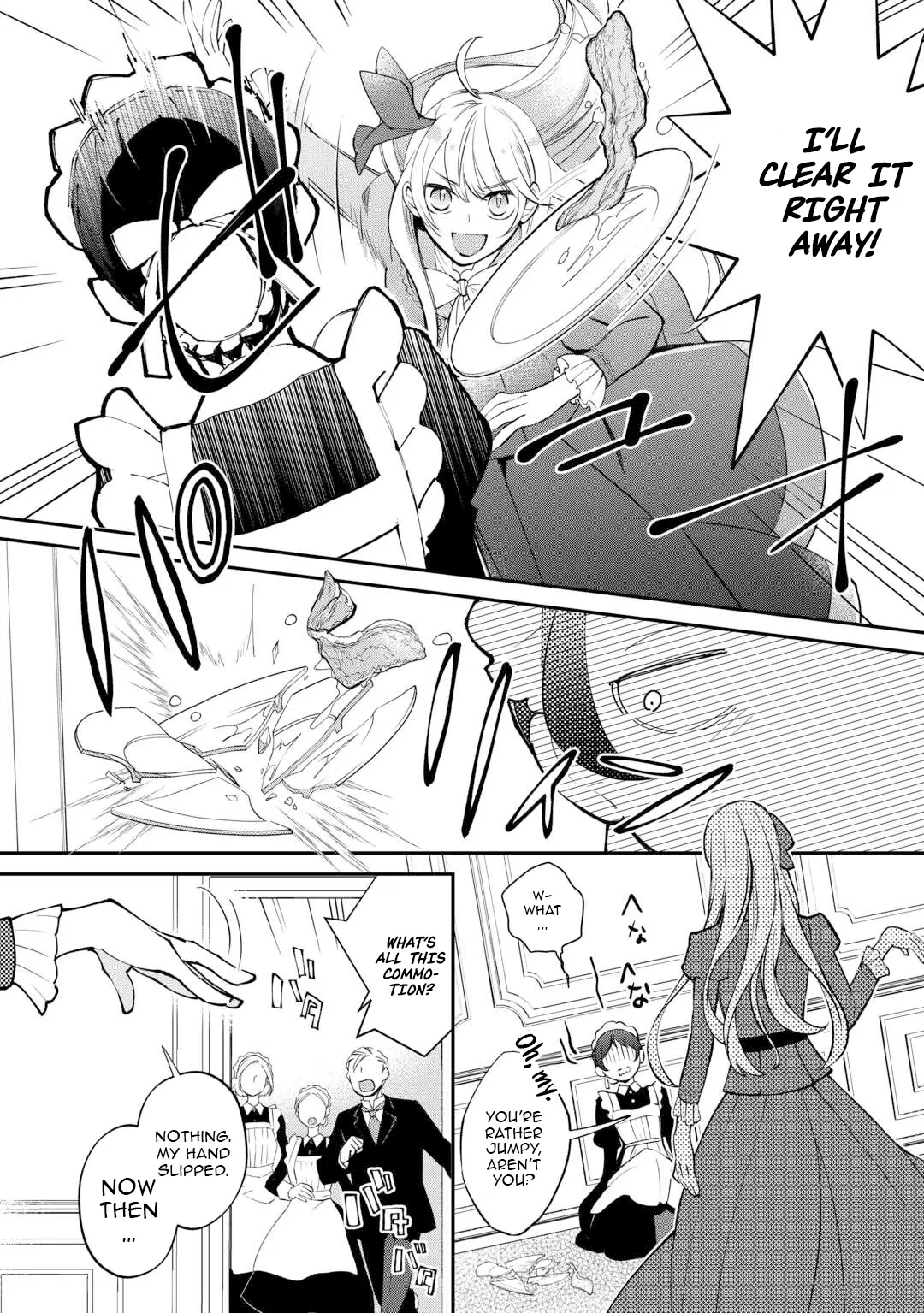 I’m Done Loving You ~You’re the One Who Cheated on Me with the Queen~ Chapter 1 - Page 22