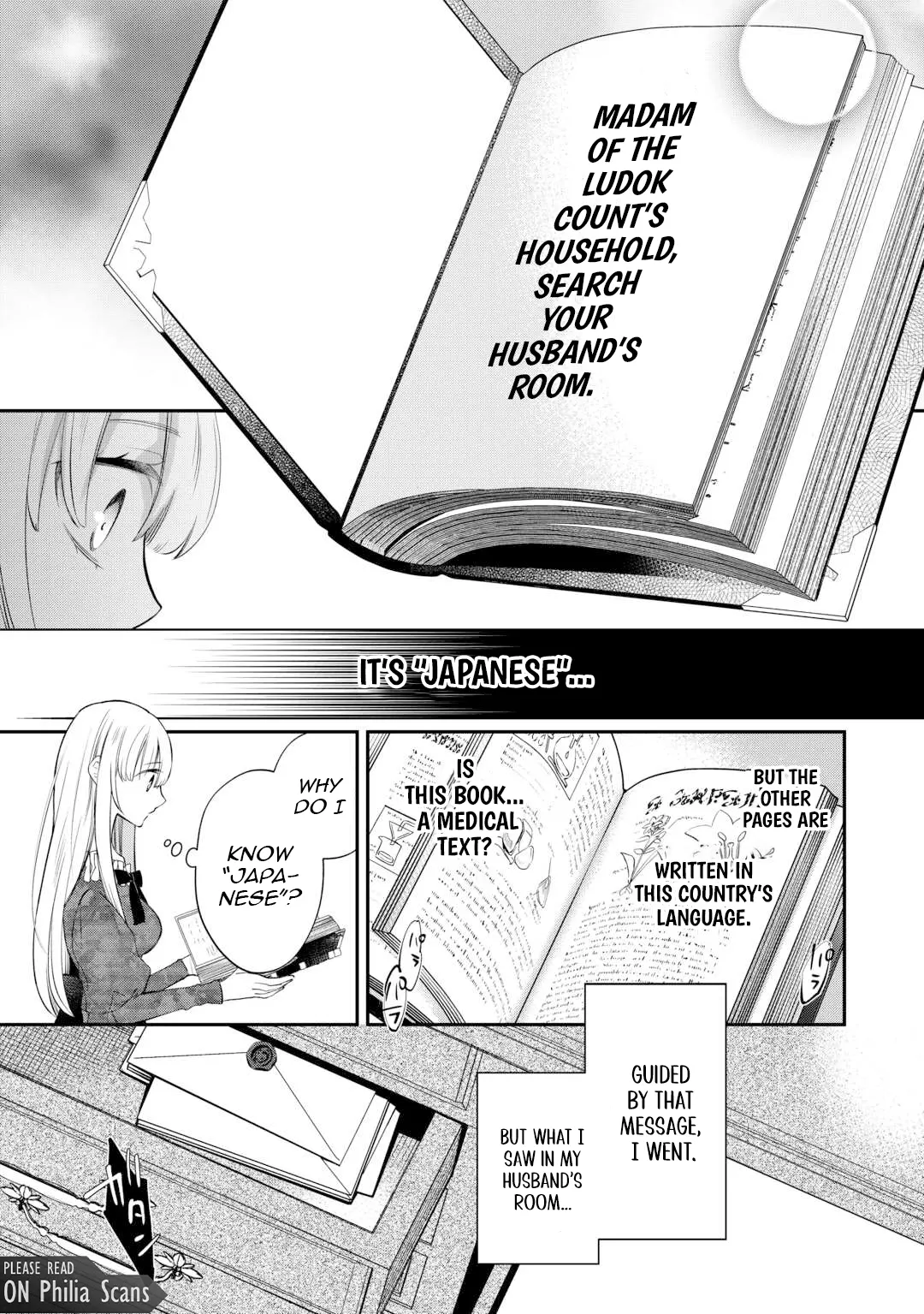 I’m Done Loving You ~You’re the One Who Cheated on Me with the Queen~ Chapter 1 - Page 10