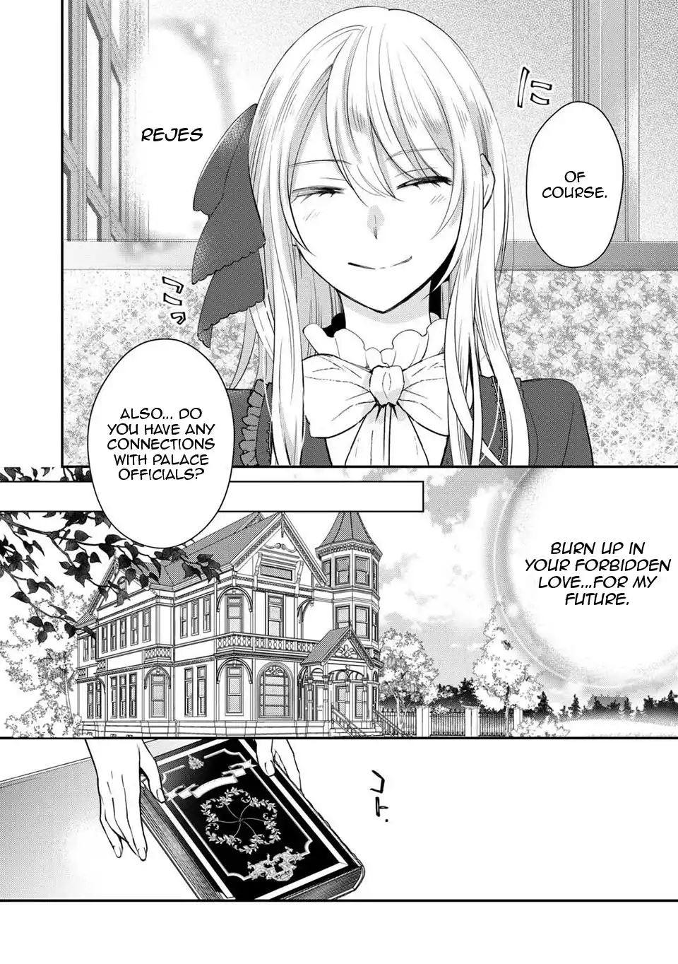 I’m Done Loving You ~You’re the One Who Cheated on Me with the Queen~ Chapter 2 - Page 3