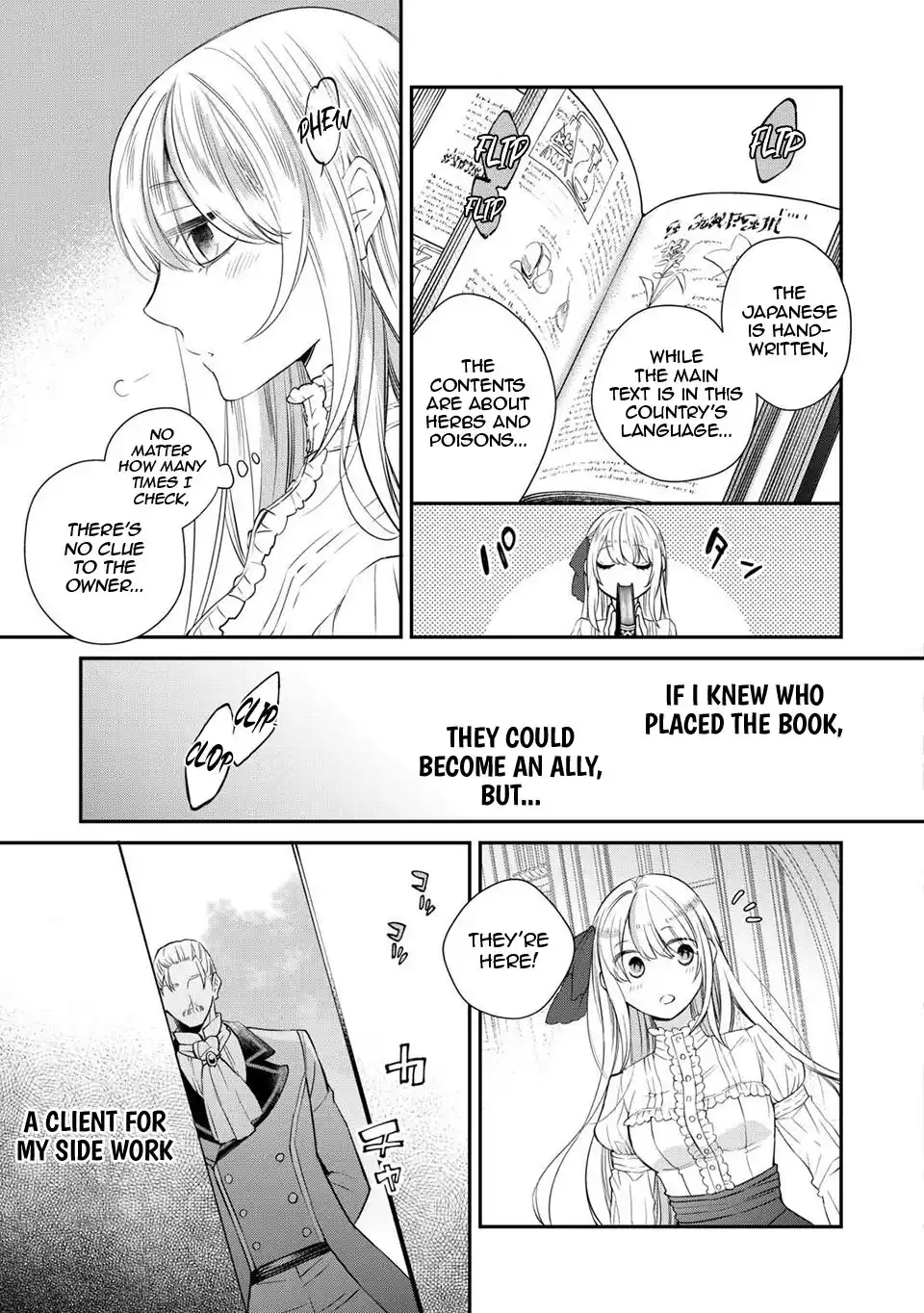 I’m Done Loving You ~You’re the One Who Cheated on Me with the Queen~ Chapter 2 - Page 4