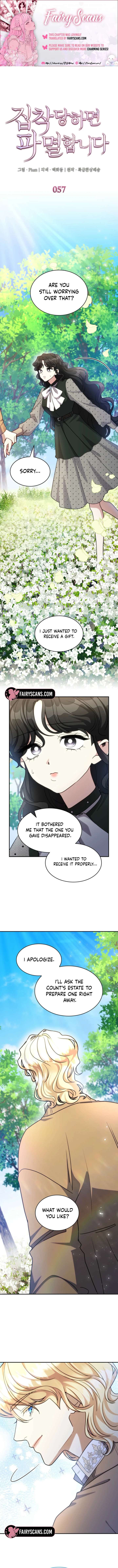 I’m Doomed if They Become Obsessed Chapter 57 - Page 1