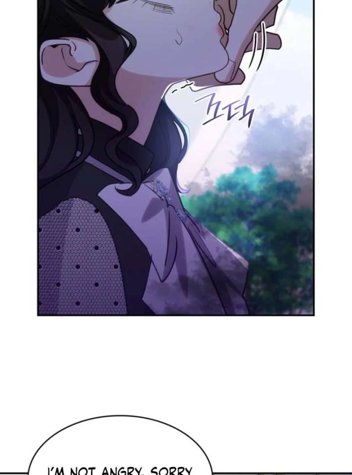 I’m Doomed if They Become Obsessed Chapter 58 - Page 16