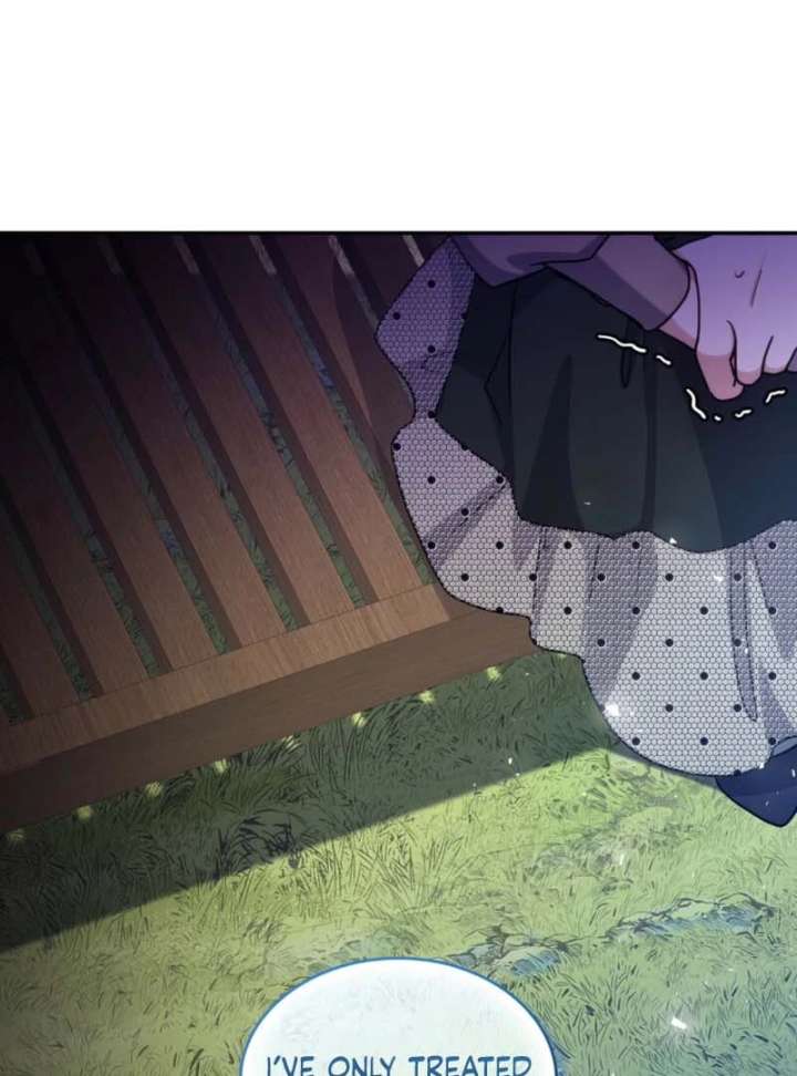 I’m Doomed if They Become Obsessed Chapter 58 - Page 21