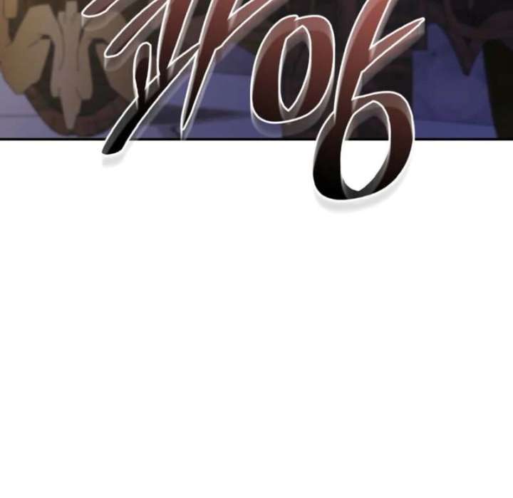 I’m Doomed if They Become Obsessed Chapter 58 - Page 34