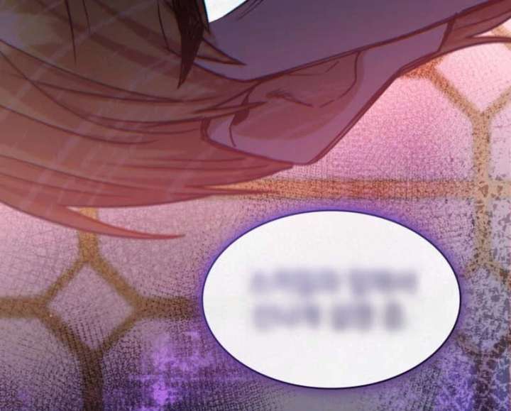 I’m Doomed if They Become Obsessed Chapter 58 - Page 56