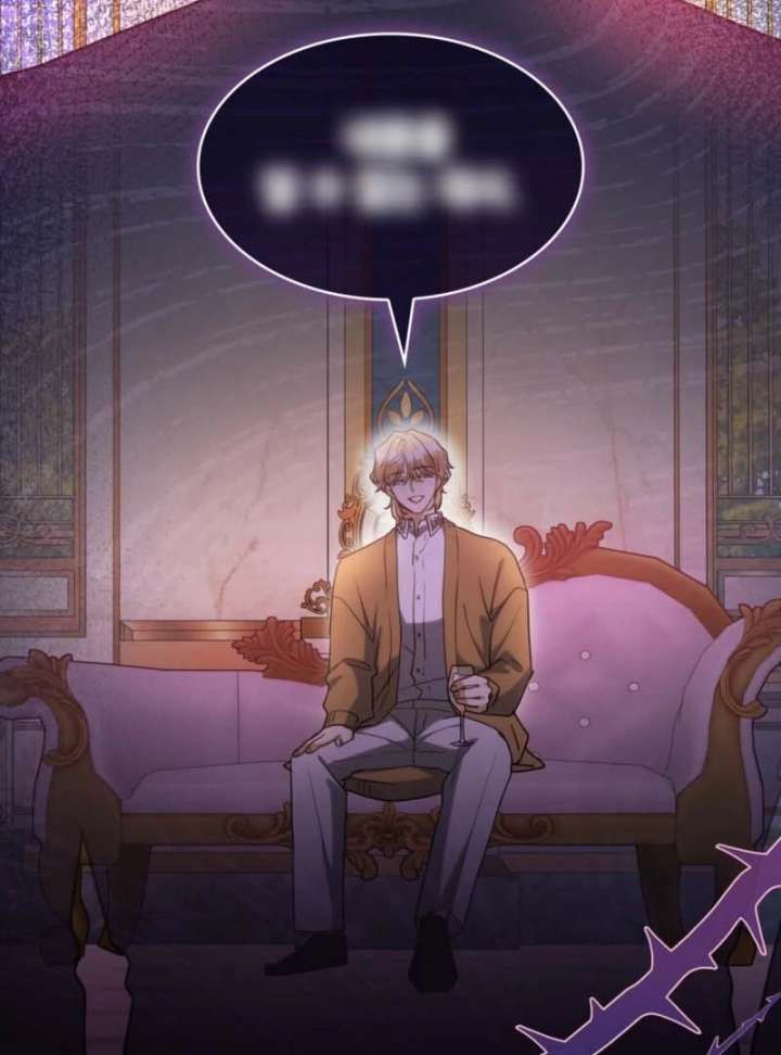 I’m Doomed if They Become Obsessed Chapter 58 - Page 59