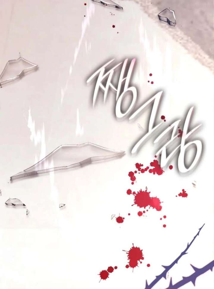 I’m Doomed if They Become Obsessed Chapter 58 - Page 62