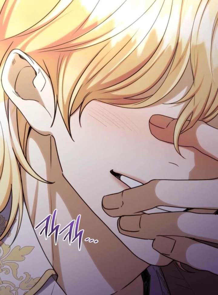 I’m Doomed if They Become Obsessed Chapter 58 - Page 83