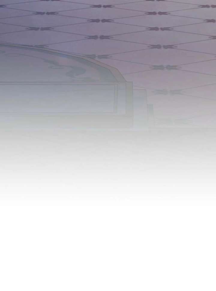 I’m Doomed if They Become Obsessed Chapter 58 - Page 91