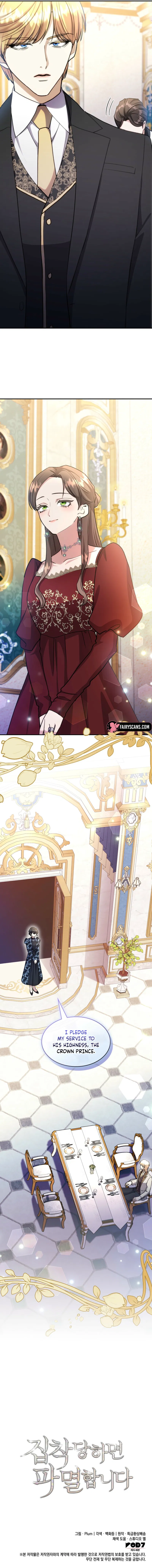 I’m Doomed if They Become Obsessed Chapter 59 - Page 9