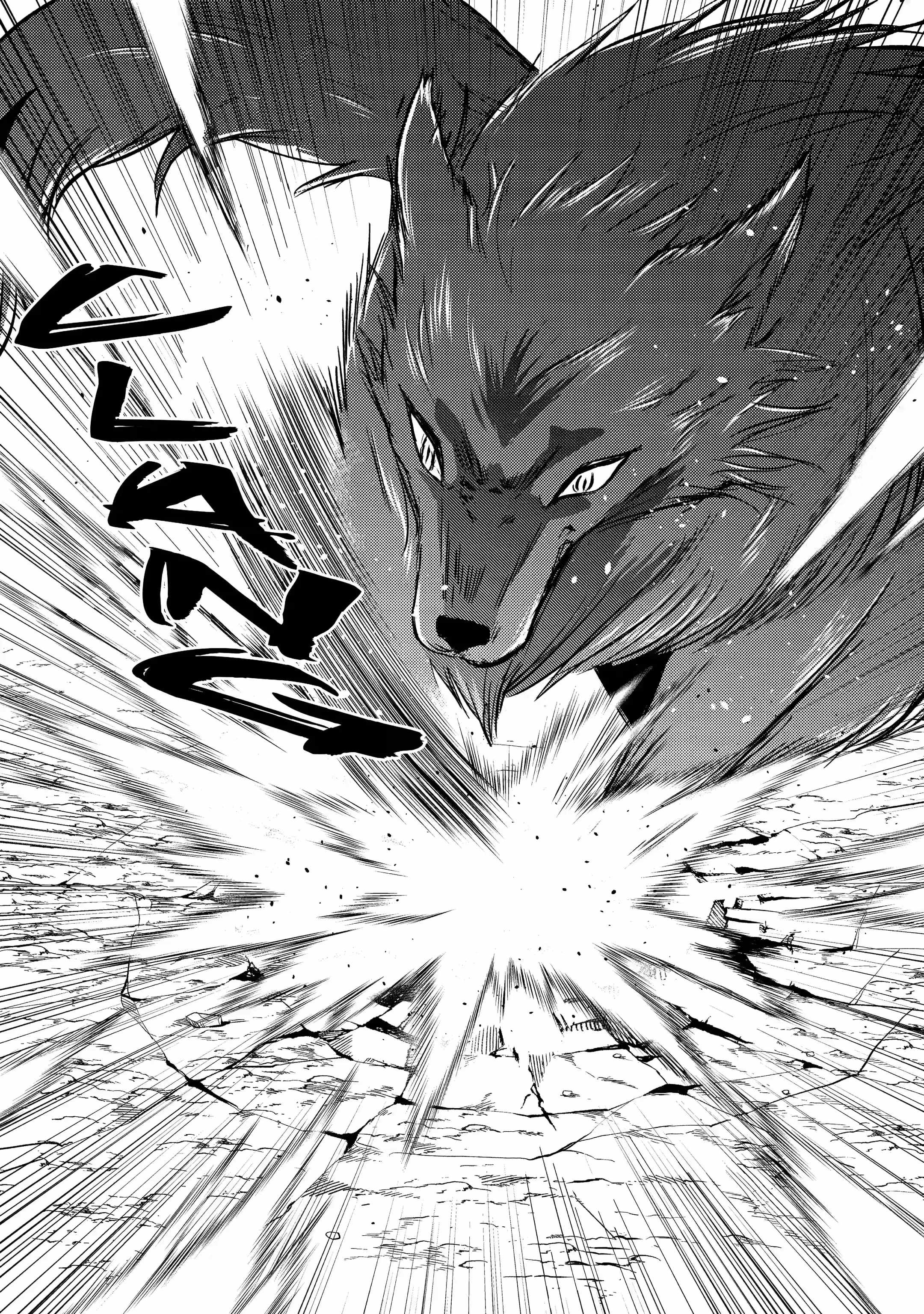 I’m Glad They Kicked Me from the Hero’s Party… but Why’re You Following Me, Great Saintess? Chapter 11.2 - Page 12