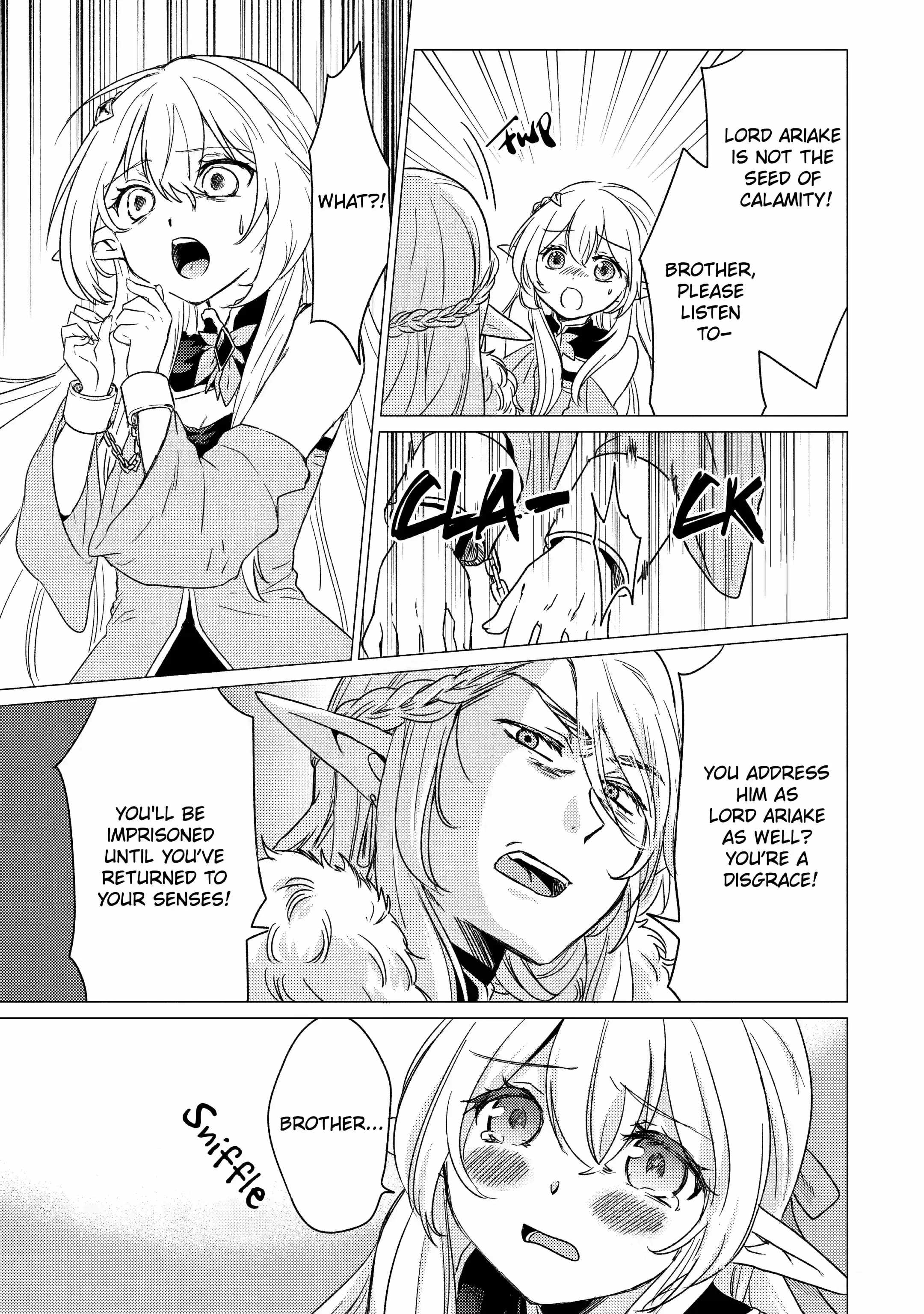 I’m Glad They Kicked Me from the Hero’s Party… but Why’re You Following Me, Great Saintess? Chapter 13.2 - Page 12