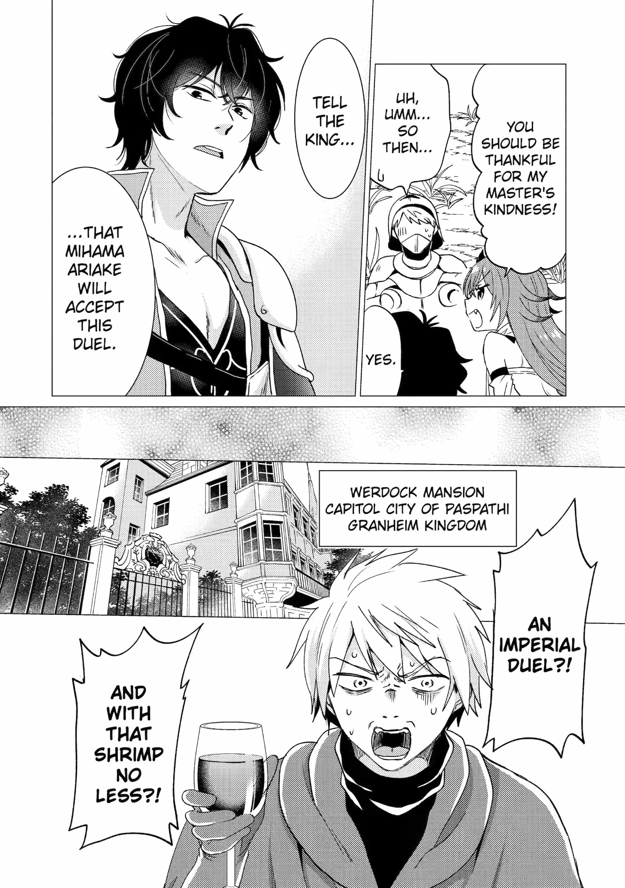 I’m Glad They Kicked Me from the Hero’s Party… but Why’re You Following Me, Great Saintess? Chapter 24 - Page 6