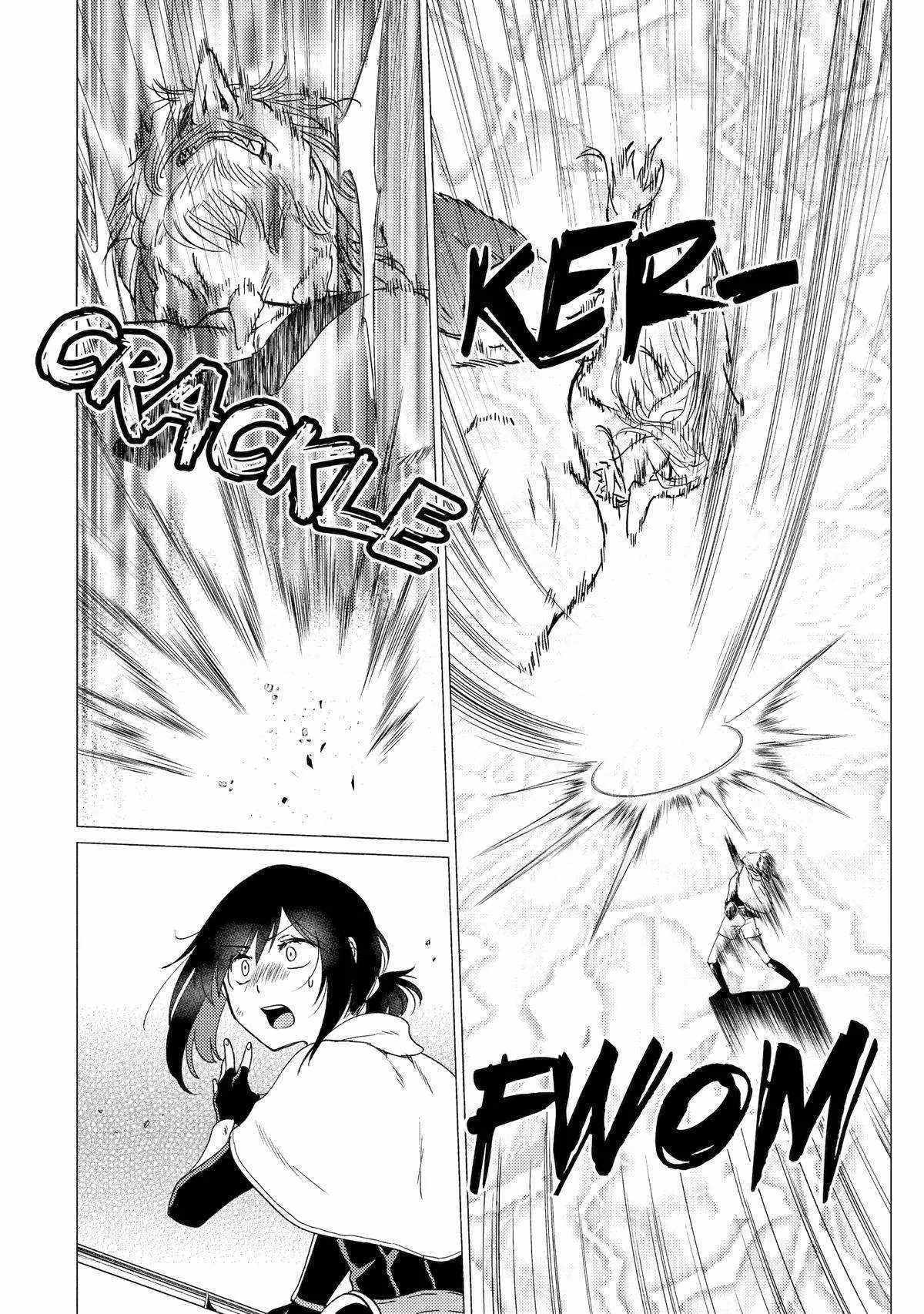 I’m Glad They Kicked Me from the Hero’s Party… but Why’re You Following Me, Great Saintess? Chapter 30 - Page 14